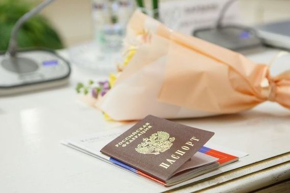 прописка в Химках